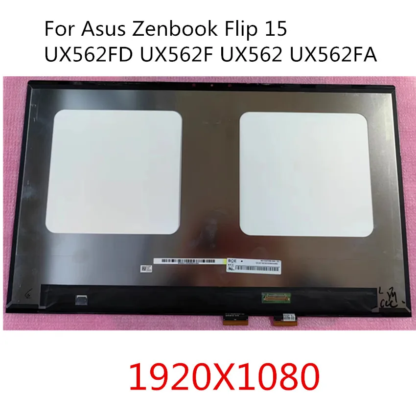 

For ASUS ZenBook Flip 15 UX562FD UX562FA UX562F UX562 Q536FD UX562UG lcd matrix With Touch NV156FHM-N4L NE156QUM-N64