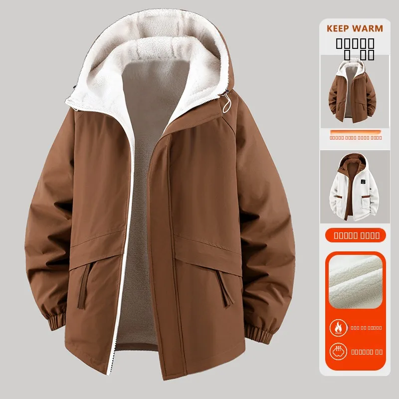 Extra Large 350 Pounds Double-Sided Wear Lamb Velvet Cotton Jacket Men Winter Thickened Oversized Jacket Fleece-Lined Thick C...