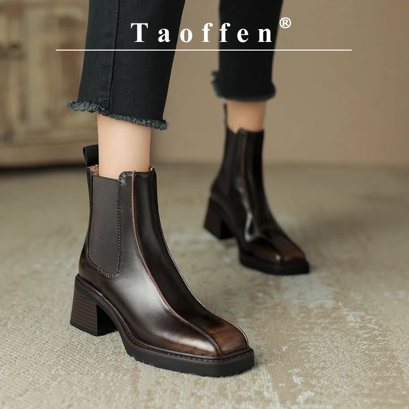 Taoffen Gradient Color Chelsea Boots Cow Leather Square Toe Fashion Slip On Thick Sole Block Heel Ladies Square Toe Ankle Boots