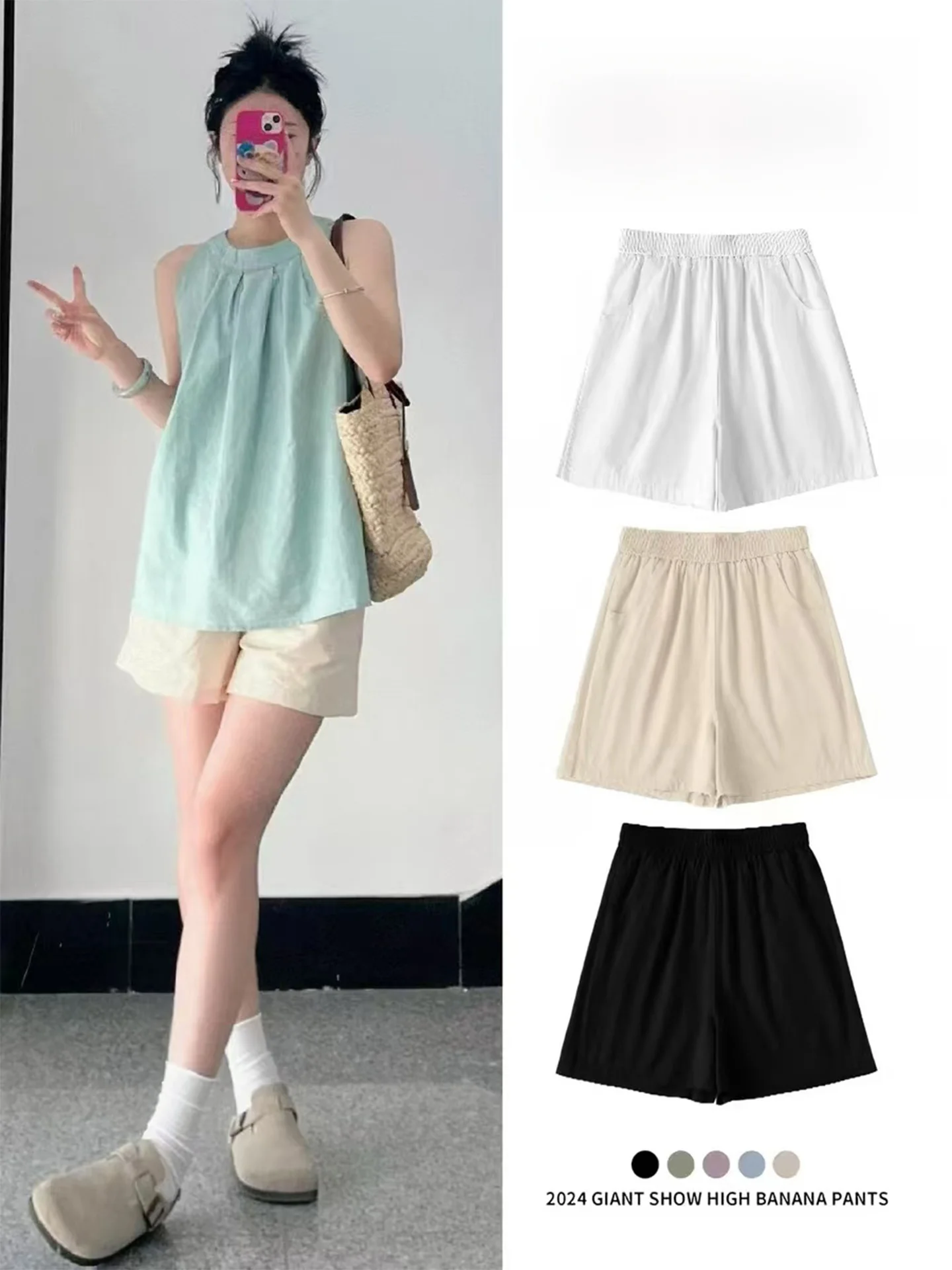 

Khaki Workwear Short Pants Women Summer New plus Size High Waist Loose Cotton Linen Outdoor Wear Short Trousers Commute Style
