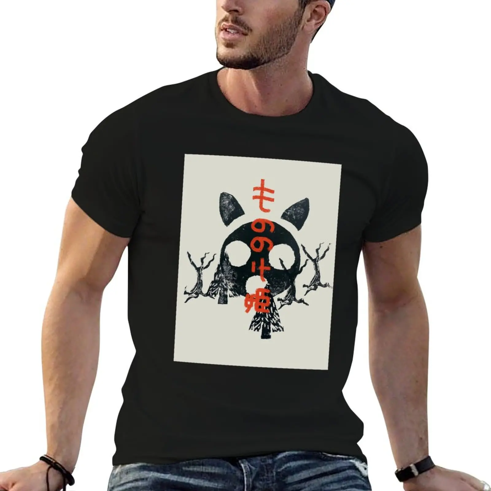 

Mononoke Print Premium T-Shirt man t shirts high quality luxury brand g man t shirts for men anime tshirt T-Shirt