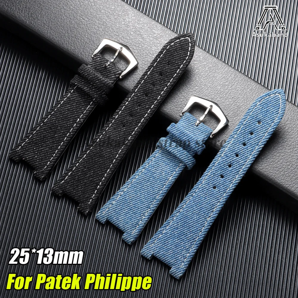 For Nautilus 5711/5712/5726/5980 Band Concave Interface For Patek Philippe 25x13mm Nylon Watch Strap Replacement Men's Bracelet