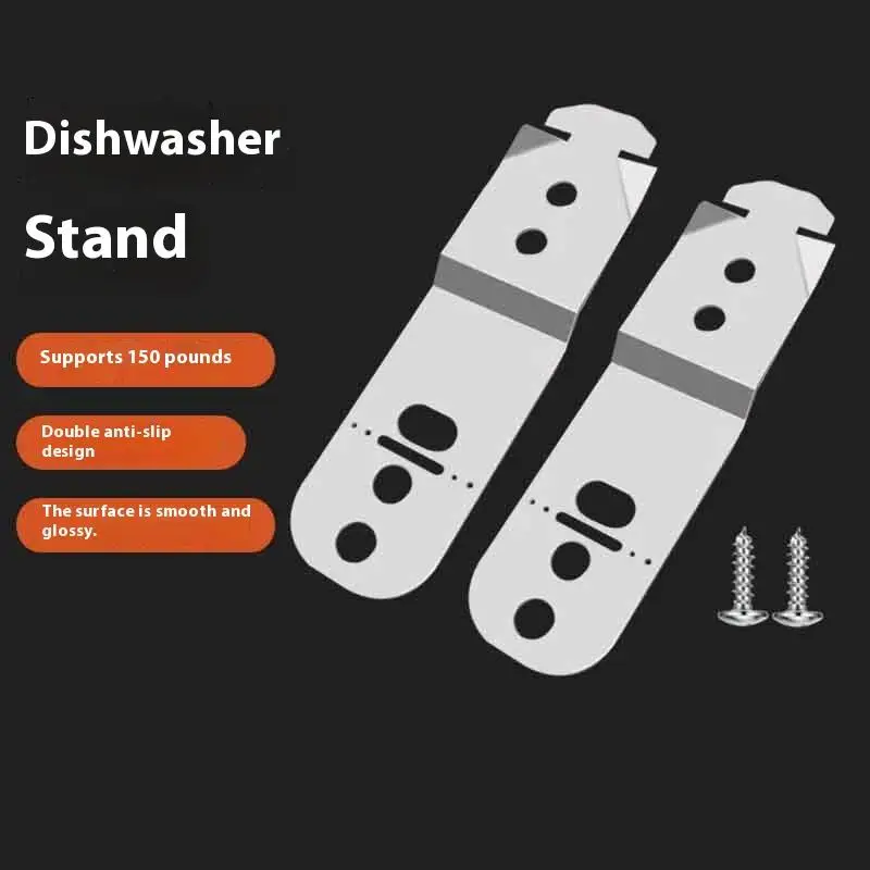 1/2/4/6Pcs Dishwasher Mounting Bracket AP4538351/ 00605007/006 Rustproof Commercial Grade Easy To Install Accsessories