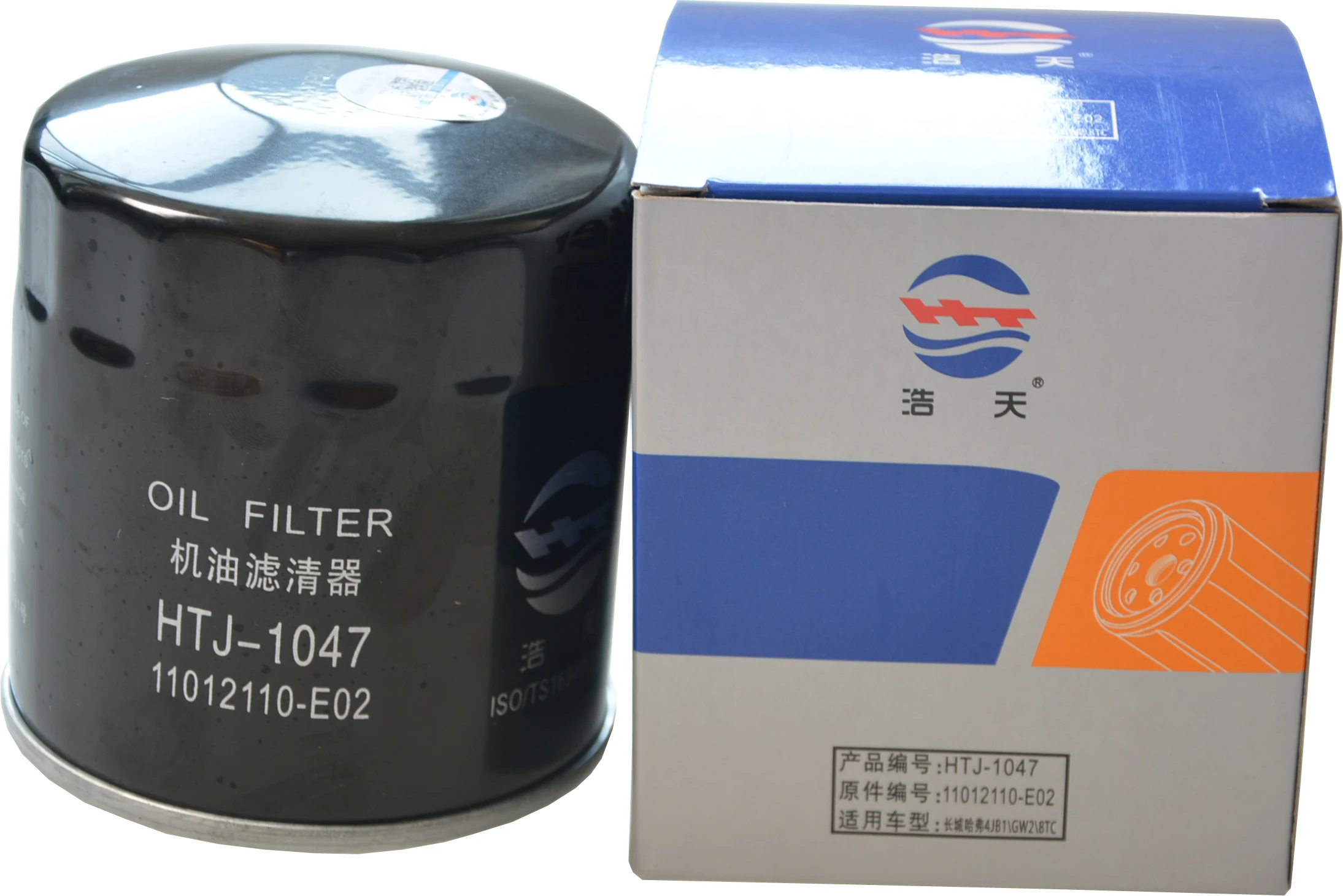 Car Oil Filter Element For JAC Refine 2.8T (2007-2014) LEADER SUNRAY OEM 11012110-E02 XN1012110000 8-93300419-5 JLX-352B OC265