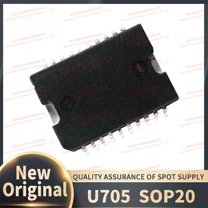 (5Pcs-10Pcs/Lot) 100% New Original U705 SDIC03 SOP-20 Automobile Computer Chipset