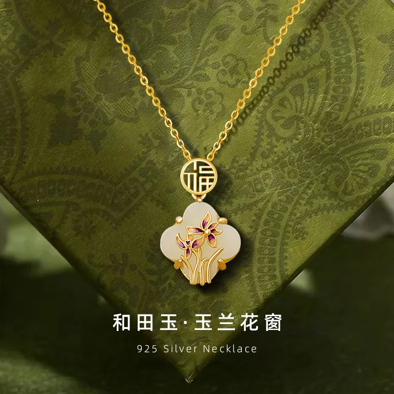 Orchid Sterling Silver Hotan Jade Necklace New Chinese China-Chic Fu Brand Collar Chain Lucky Four Leaf Grass Pendant