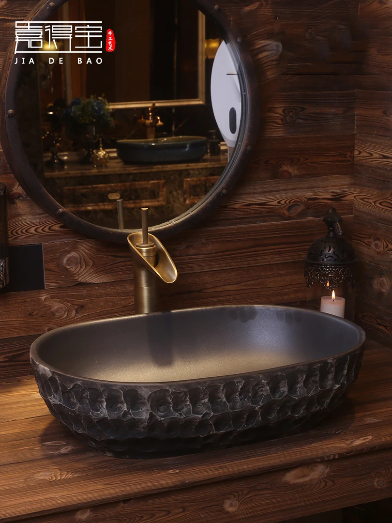 Round Retro Table B…