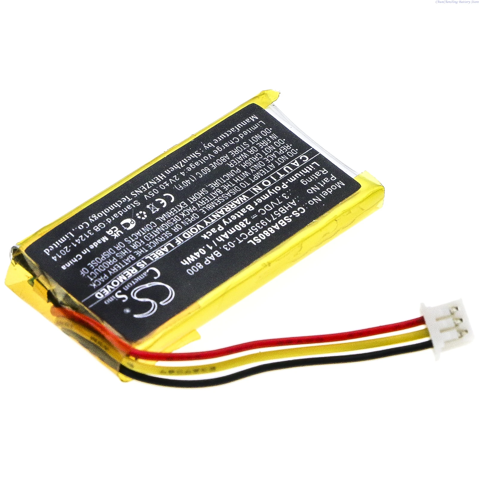 100% New 3.7V 280Ma… - image
