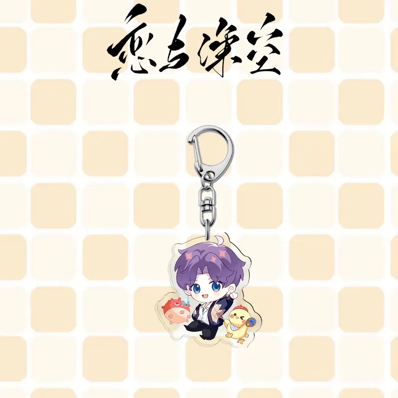 Amor y espacio profundo Caleb Sylus Rafayel Zayne Xavier mochila creativa de dibujos animados colgante llavero periférico de juego personalizado