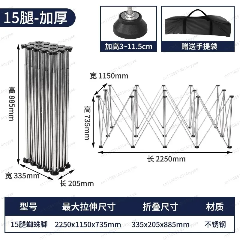 73-82 cm workbench 15-legged retractable portable folding work table with storage bag, woodworking construction camping