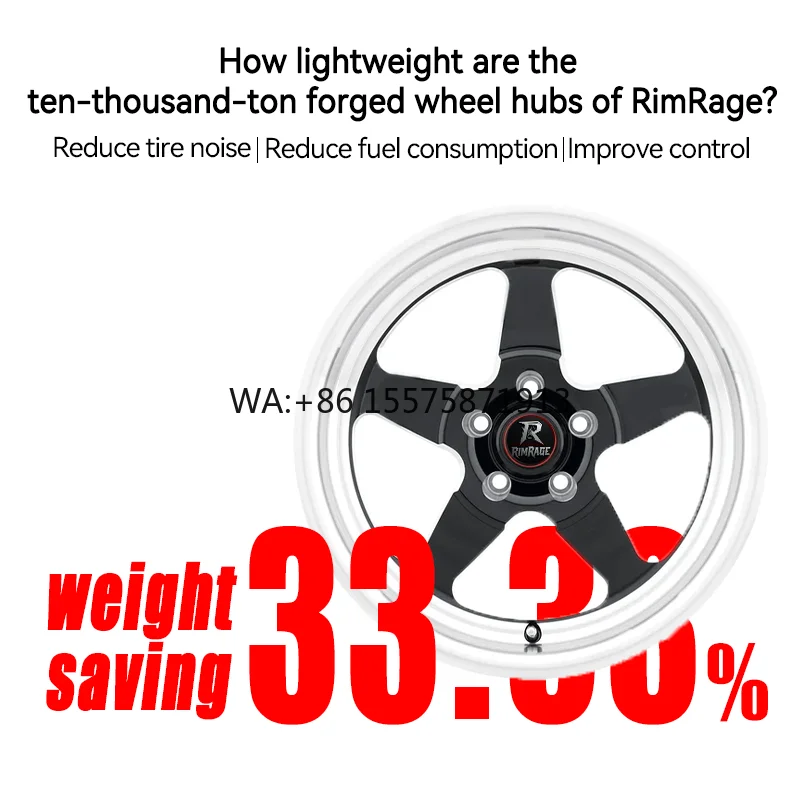 Weld Ventura Drag F…