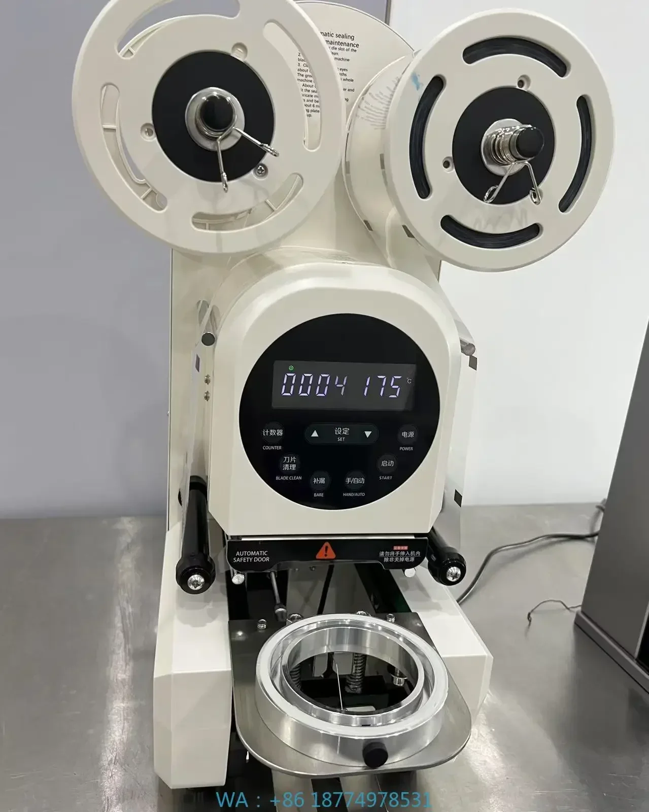 

Machine for 90mm 95mm Glass Cups Packaging Fruits Milk Coffee Bubble Tea Boba JuiceAutomatic Plastic Cup Sealing