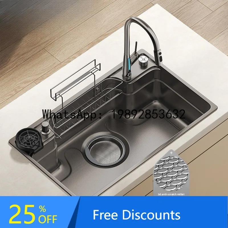 

CZ Gray Japanese Style Sink Xiaomi Embossed 304 Stainless Steel One-piece Molded Vegetable Washing Basin Dishwashing Basin