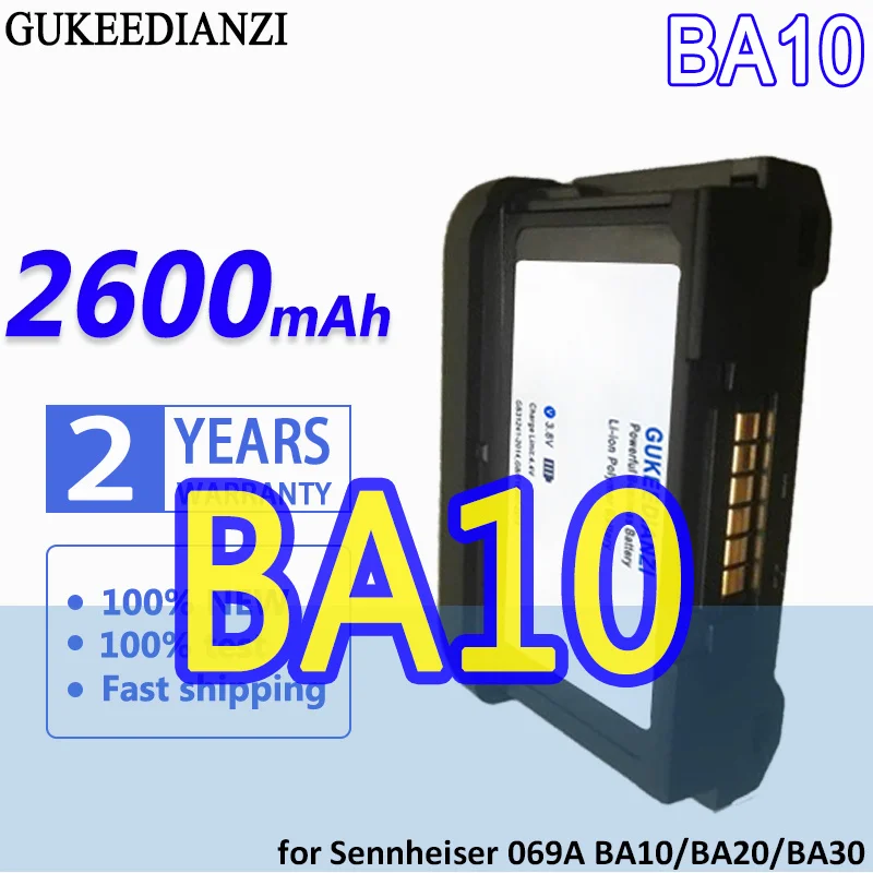 

Флейта большой емкости 2600 мАч для Sennheiser 069A BA10 BA20 BA30