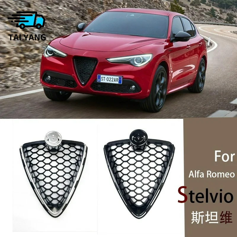for Alfa Romeo Stelvio Stanwell Grille assembly kit grille 2017-2023
