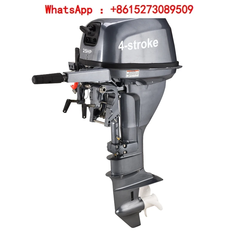 Two or four stroke water-cooled outboard engines, marine mounted propeller engines, marine mounted propeller propellers