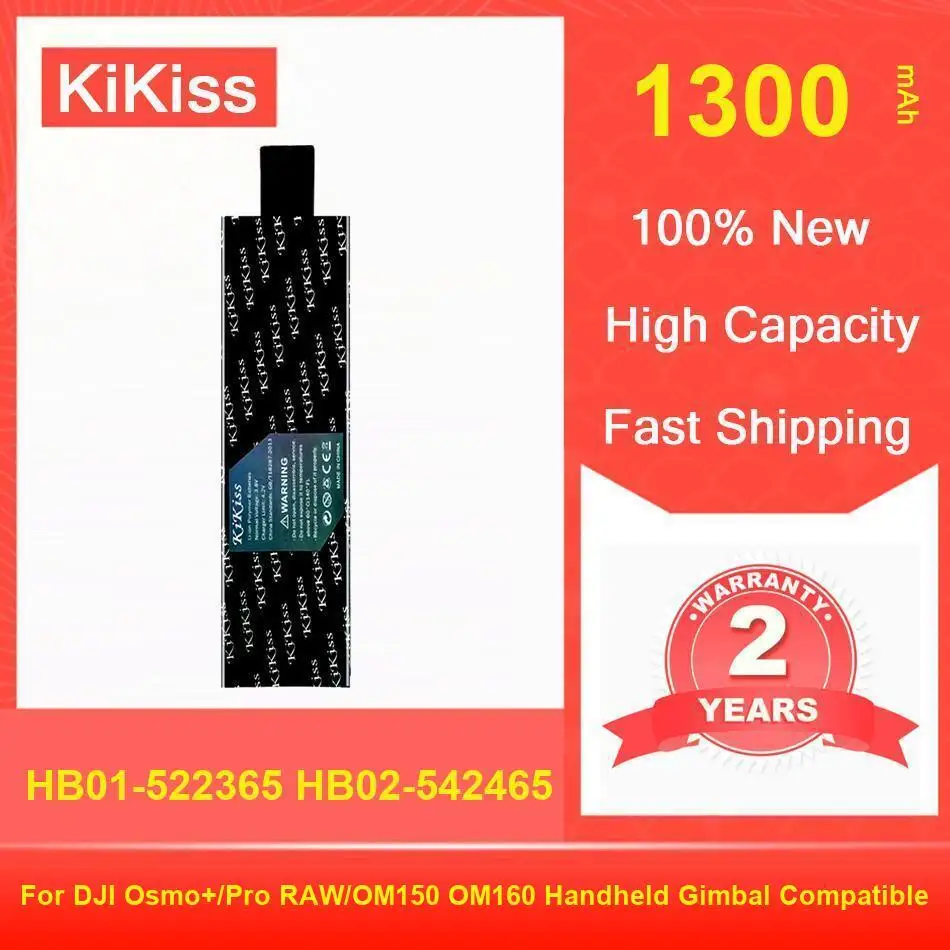 

Kikiss Battery 1300Mah HB01-522365 HB02-542465 For DJI Osmo+/Pro RAW/OM150 OM160 Handheld Gimbal Compatible