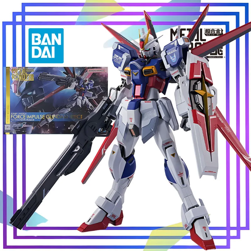 バンダイオリジナルメタルロボット「ZGMF-56E2/α インパルスガンダム フォース仕様II」アクションフィギュア組み立て模型玩具コレクタブルモデル