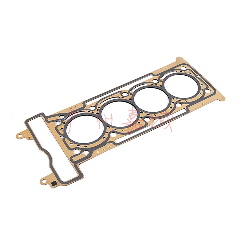 

Engine Cylinder Gasket for Mercedes-Benz C180 E250 W205 W212 X253 R172 M274 Fit 2740164100 A2740164100