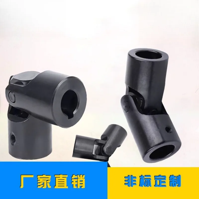 

WESTCREEK 4PCS 15 16mm ID candan universal joint Cross shaft drive shaft U-joint coupling