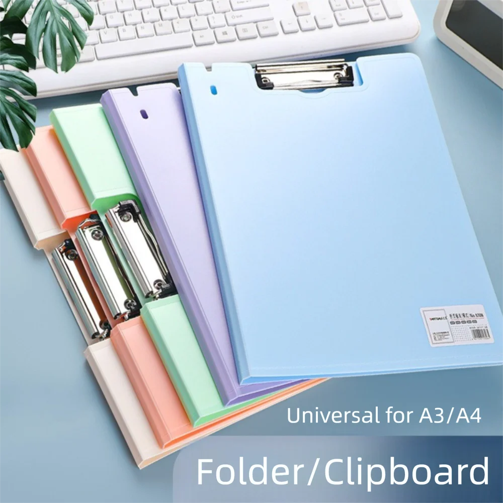 

Durable Large Capacity A4 Folder Multifunctional Clamp File Manager Writing Pad Office Supplies