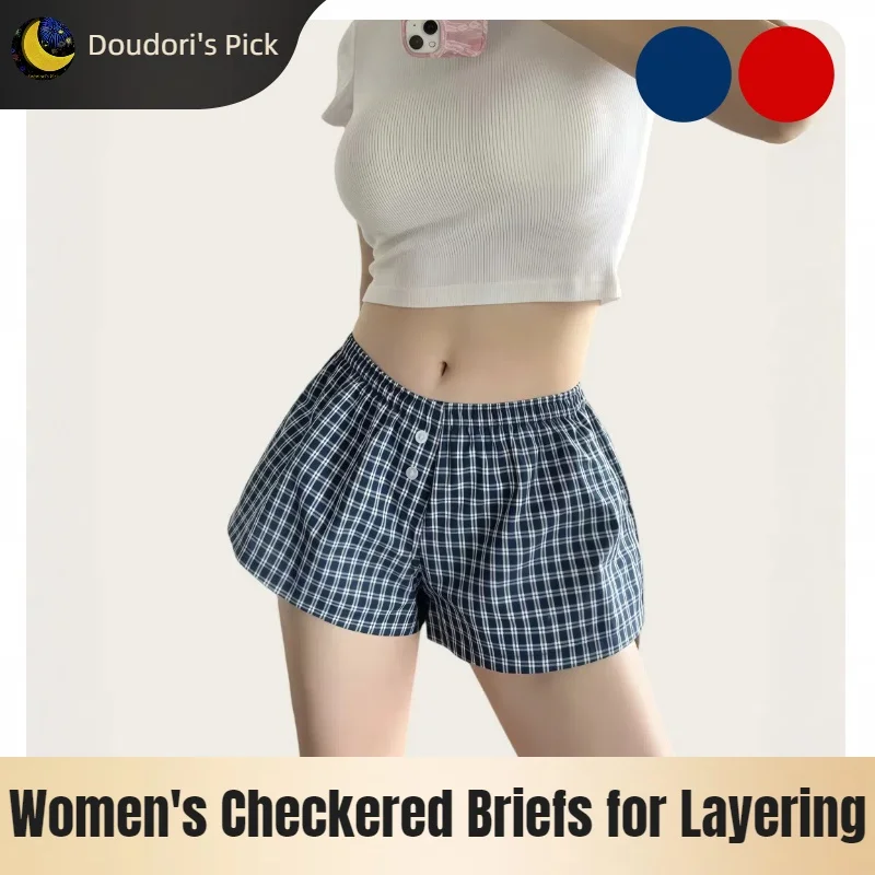 Women's Thin Red and Green Plaid Square-Shaped Underwear Worn Underneath Wide-Leg Pants in American Street Style