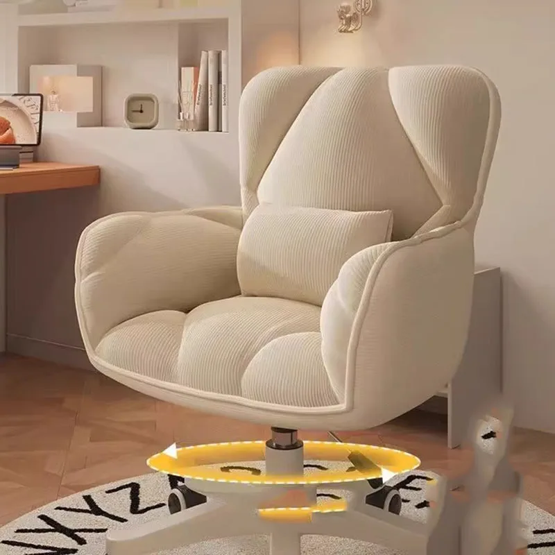 

Modern Luxury Office Chair Comfortable Wheels Student Relaxing Executive Office Chair Study Swivel Taburete Salon Furniture