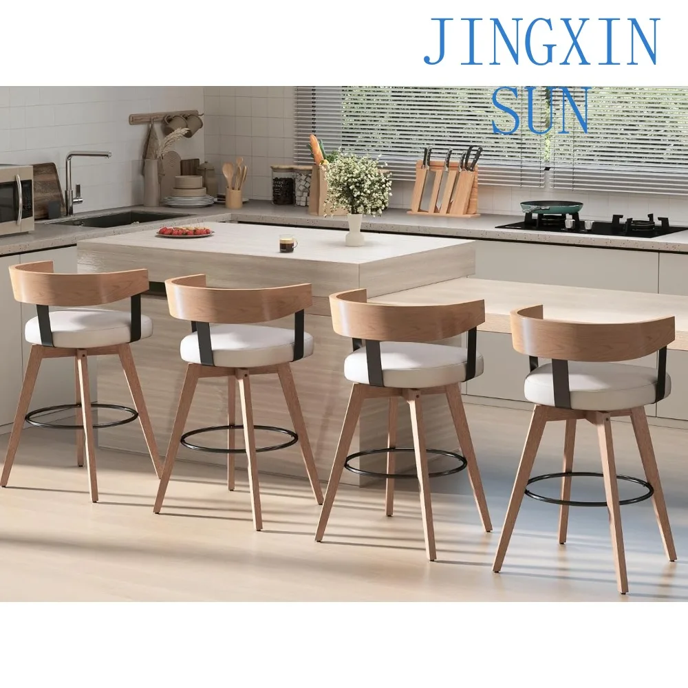 Swivel Bar Stools Set of 4, 26