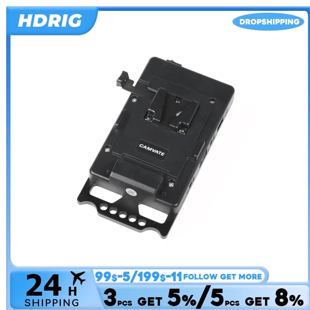 HDRIG-Divisor de fuente de alimentación de bloqueo en V de liberación rápida con placa de batería, batería ficticia de LP-E6 para Canon EOS 6D, 7D, 60D, 70D, 5D MarkI