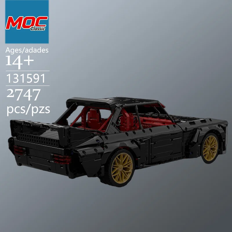 Specially Customized MOC Classic Sports Car Technic Model - Trendy Educational Toy - Top Choice Gift for Casual Building Games