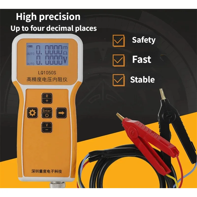 100V True 4-wire LQ1060S High Precision Lithium Battery Internal Resistance Tester NiMH-NiCd Coin Cell