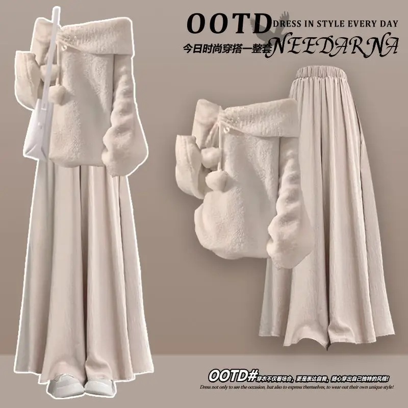 

Осенне-зимний комплект одежды, женский элегантный топ на одно плечо с дизайном чая с молоком и брючной юбкой, комплект из двух предметов