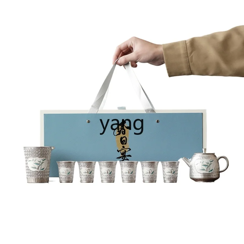 

LH Forbidden City merchandise bamboo rhyme Liu silver tea set set high-end gifts for elders and leaders