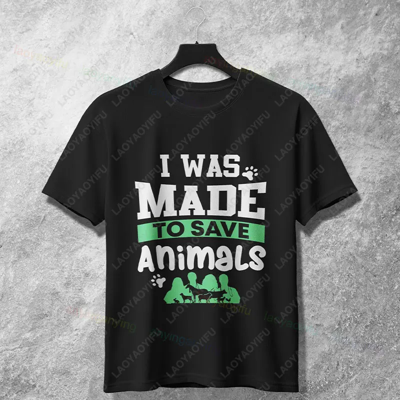 Funny Veterinary Humor Style Graphic T-shirt with 