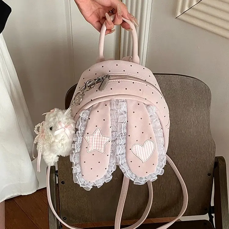 Cute Rabbit Ear School Bag Large Capacity Polka Dot Women's Backpack Campus Lazy Style High Aesthetic 2026 New Arrival