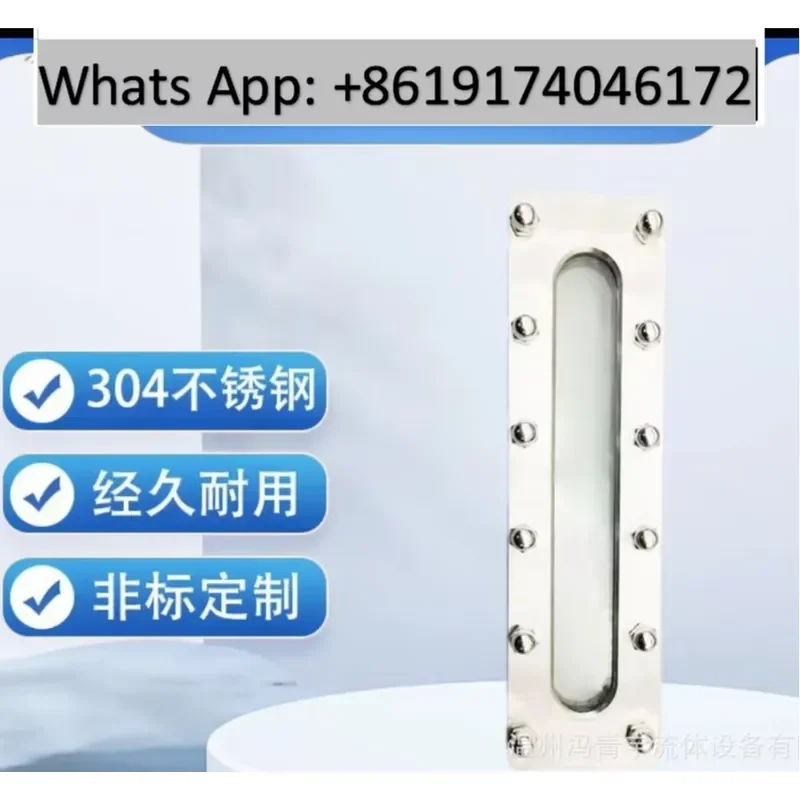 Strip mirror, stainless steel square strip / strip glass window long frame mirror