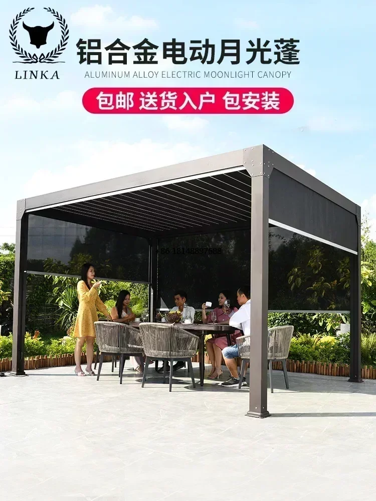 

Outdoor electric gazebo outdoor automatic canopy patio garden sun room aluminum alloy electric sunshade