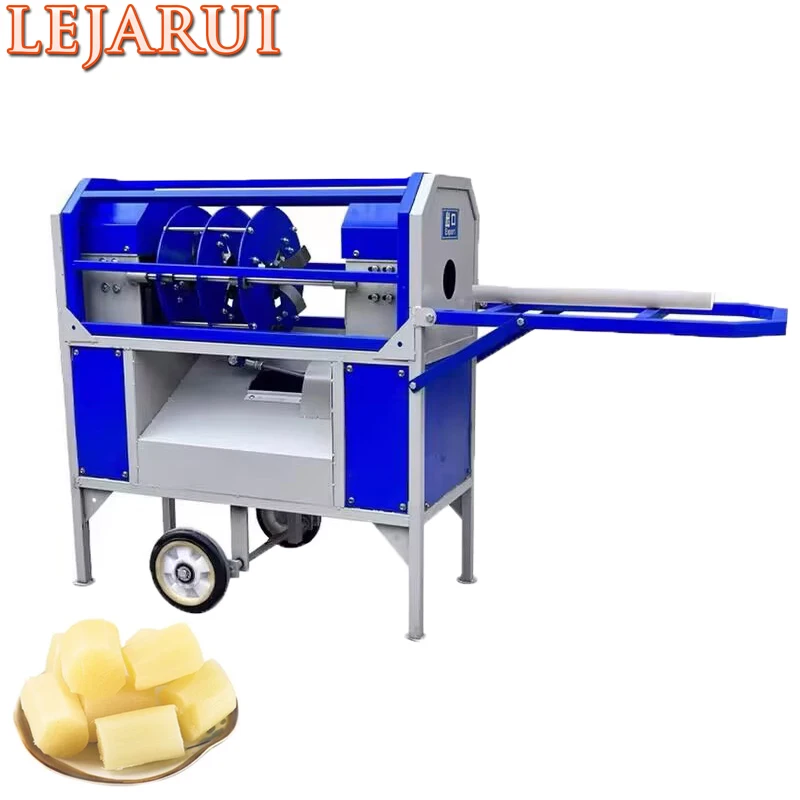 Commercial Sugar Cane Peeler Machine /Sugarcane Cutting Machine/Sugarcane Skin Peeler