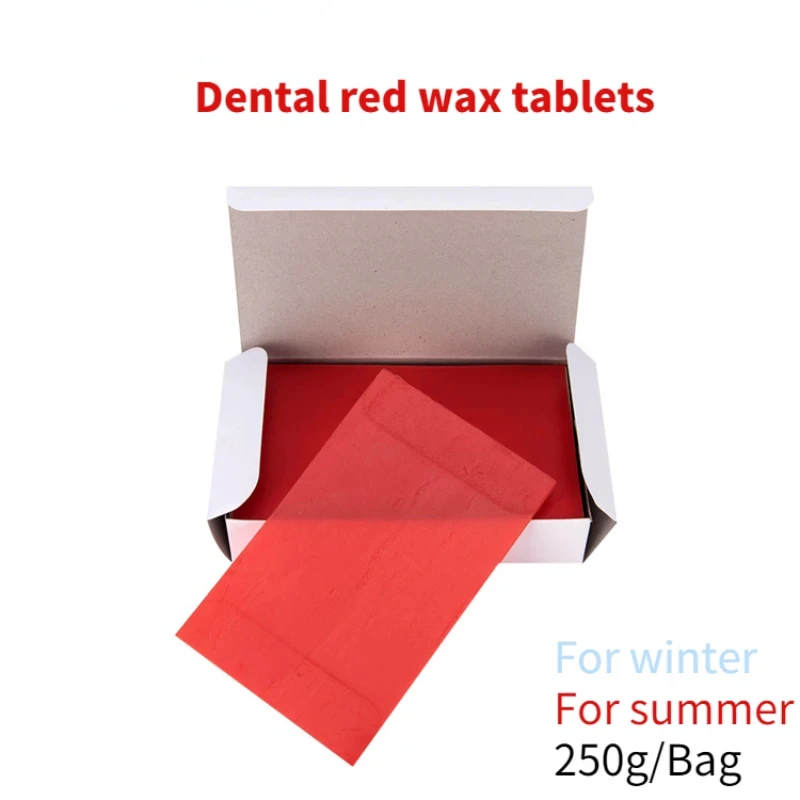 

250g/Box Dental Material Red Wax Sheet Dental Lab Material Dentist Auxiliary Consumable Materials for Winter&Summer 1.3mm &1.5mm