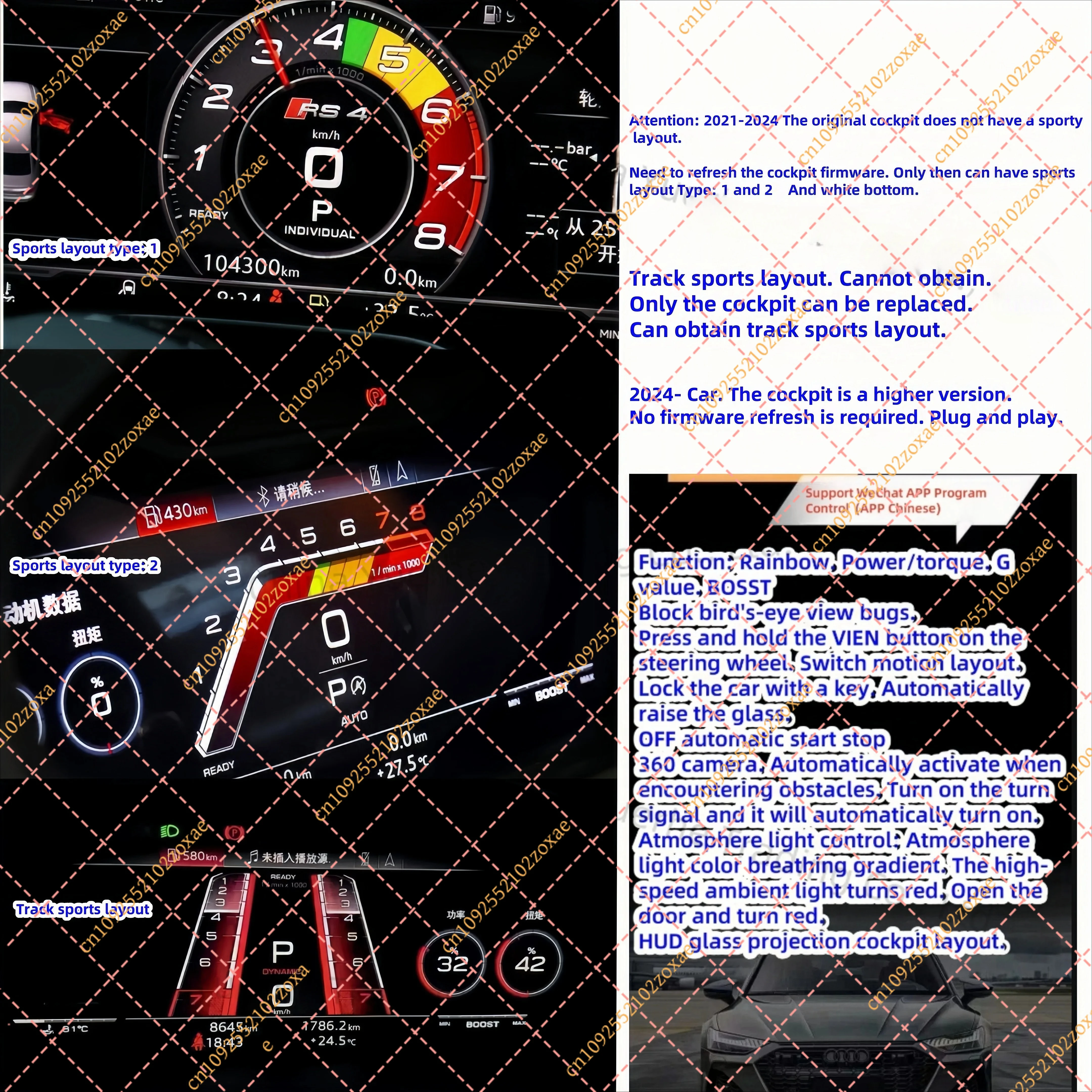 

ULTRA Rainbow Module for Audi Virtual Cockpit – Sports Layout Upgrade for A6/A7/A4/Q5 (C8/B9)
