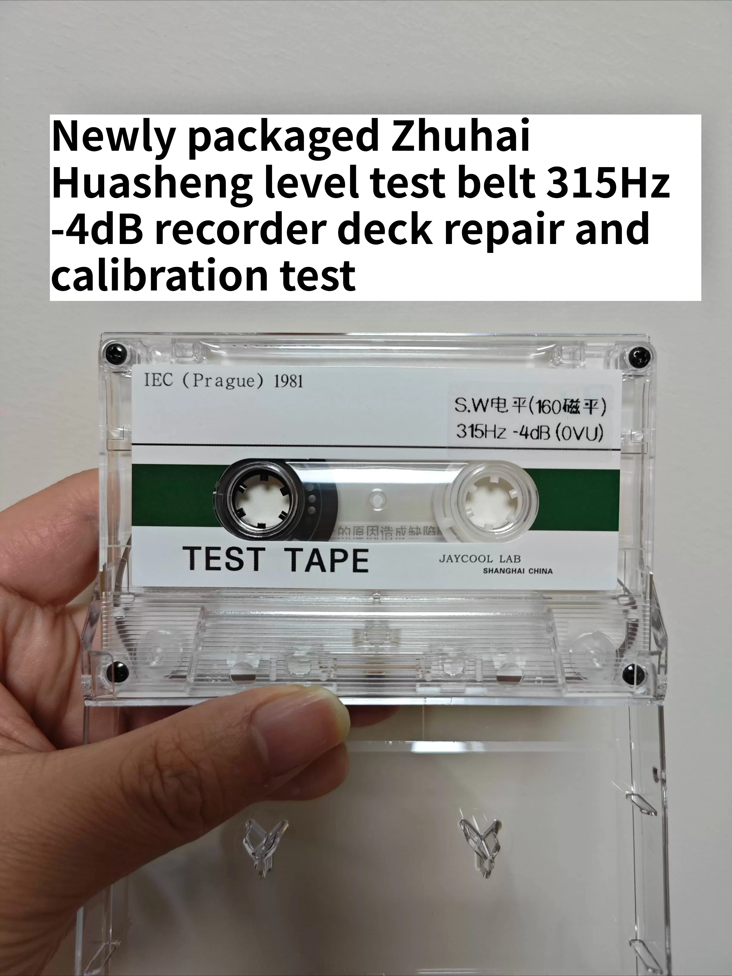 New Old Stock Made in Japan AIWA Calibration Test Tape 8kHz / 1kHz / 125Hz Cassette Deck Alignment  Adjustment