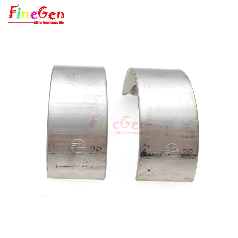 Kipor KD388/KD488 KD388-04005 Connecting Rod Tile For Generator KDE11E/SS KDE13E3/SS3 KDE16E/SS KDE20SS3/E3