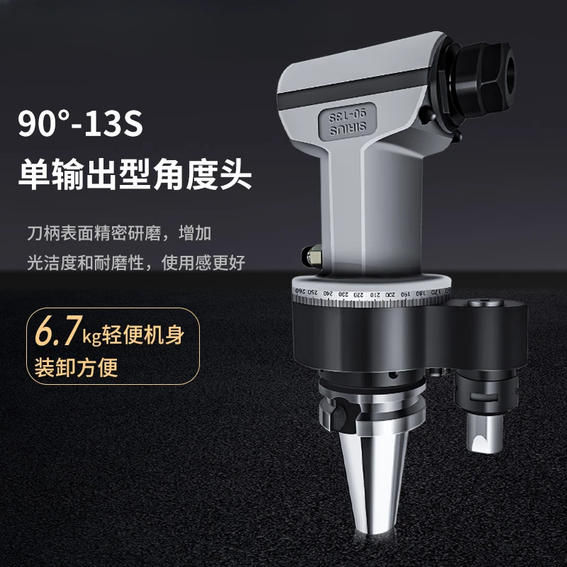 CNC machining center 90 degree BT40 BT50 angle head side milling head horizontal milling bed head right angle milling