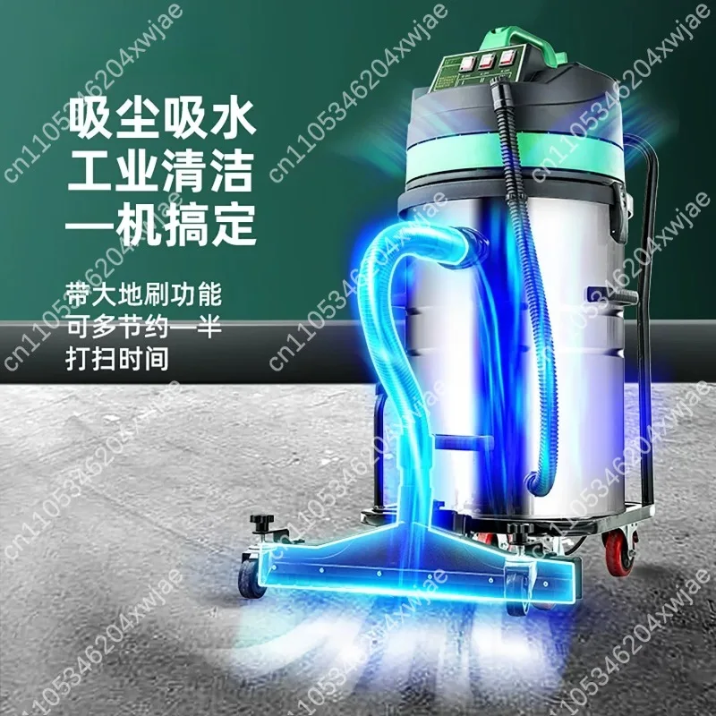 5500W Industrial Vacuum Cleaner High Suction Dry Wet Dust Extractor for Factory Workshop Heavy Duty