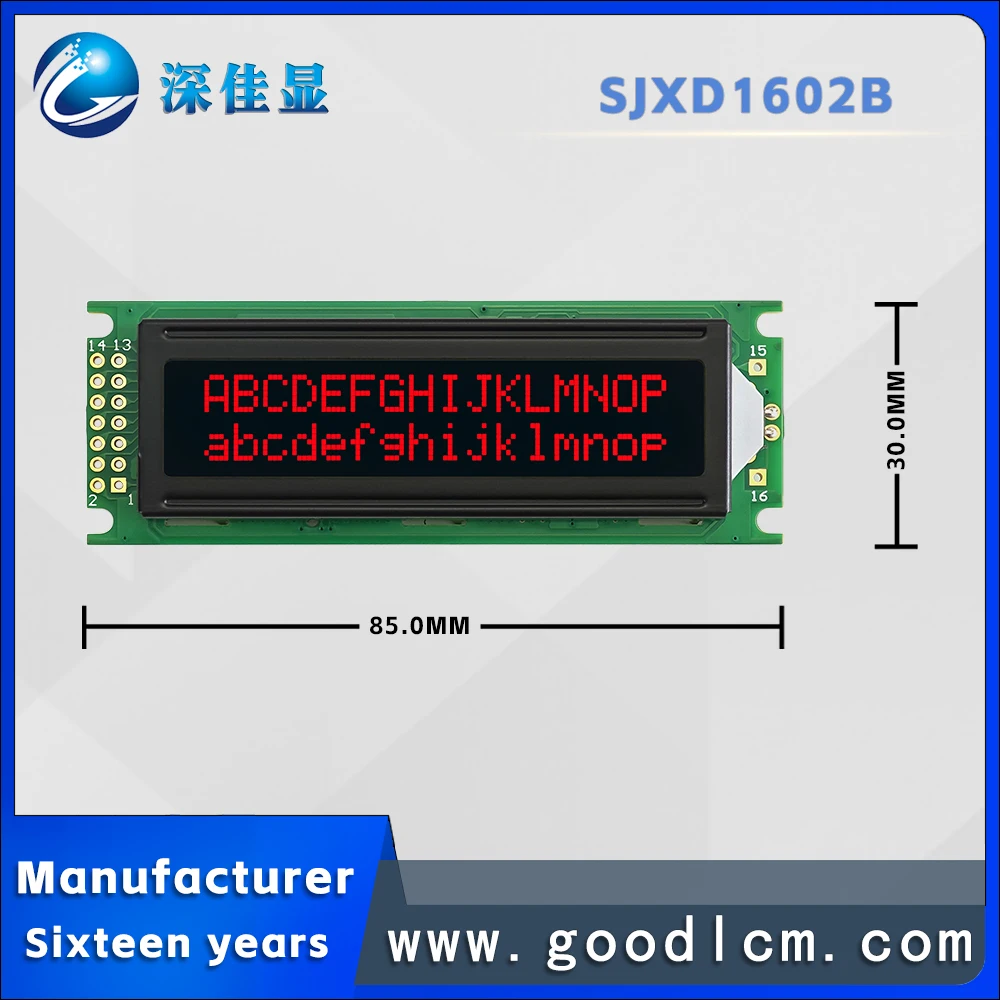 Excellent quality 1602LCD LCD screen 16X2 LCM module JXD1602B VA Red Negative Industrial grade LCD character display screen