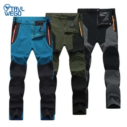 TRVLWEGO Summer Men Pants Hiking Camping Climbing Fishing Outdoor Trekking Tech Quick Dry Waterproof Trousers Mountain Travel