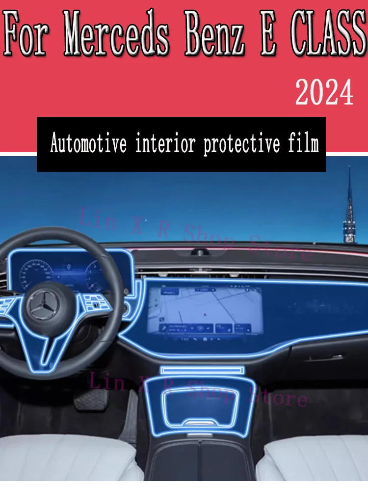 For Merceds Benz E CLASS 2024 Gearbox Panel Navigation Automotive Interior Screen Protective Film TPU Anti-Scratch Sticker