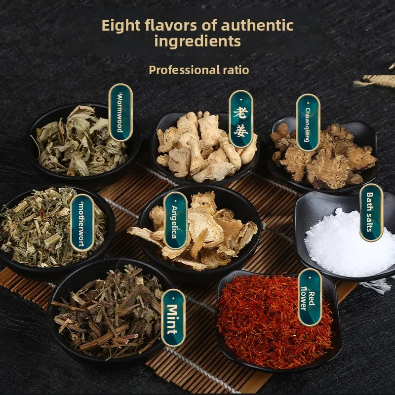 30 عبوة من نقع القدم نانجينغ تونغرينتانغ 6 جرام/الحقيبة، حمام عشبي موجورت للتخلص من السموم، حمام ياو بالجملة