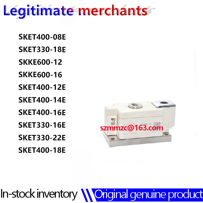 1 unidad SKET400-08E SKET330-18E SKKE600-12 SKKE600-16 SKET400-12E SKET400-14E SKET400-16E SKET330-16E SKET330-22E SKET400-18E