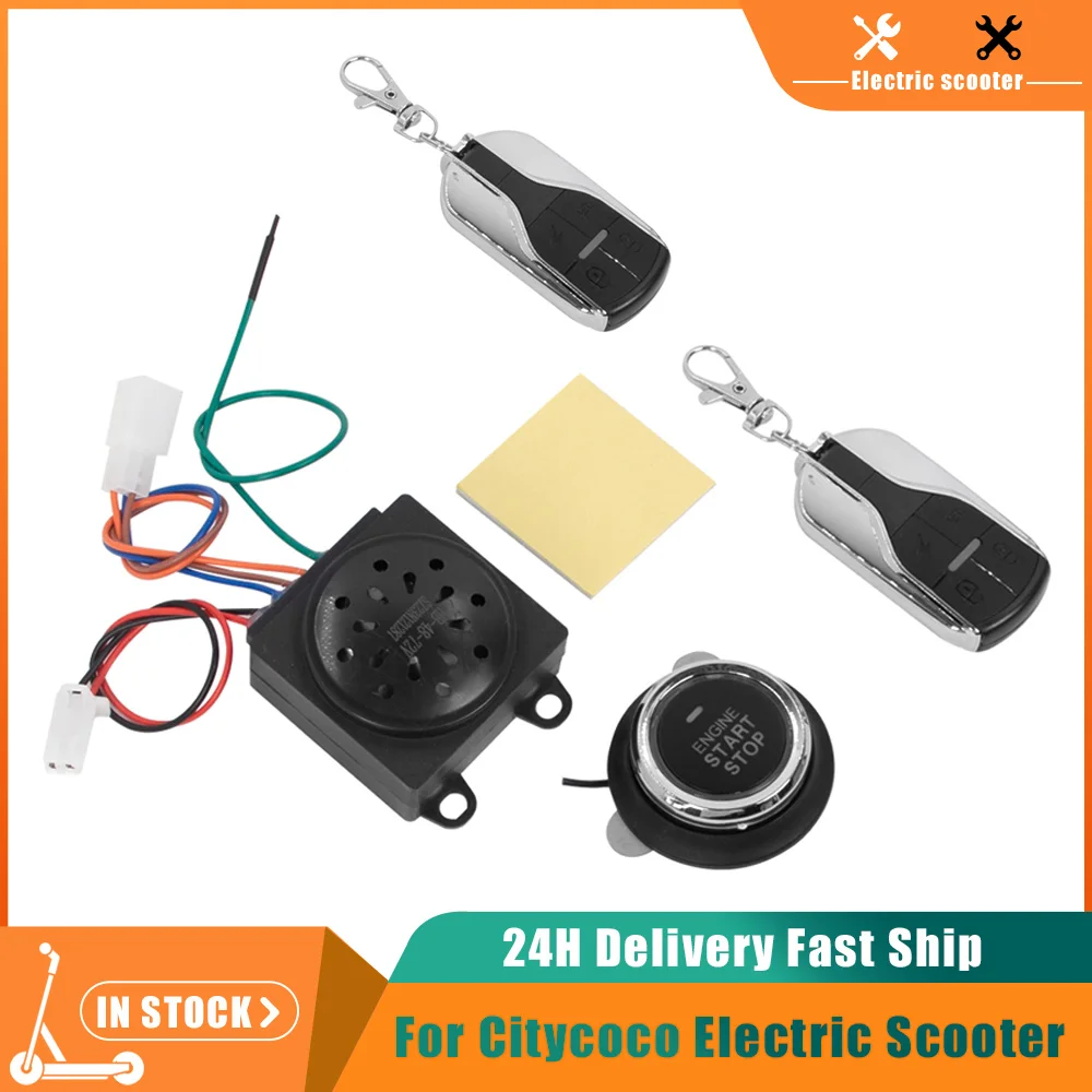 Alarm One-key Start Anti-theft Device Remote Control Lock Key Burglar 36V-72V Alarm For Citycoco Electric Scooter Modified Parts
